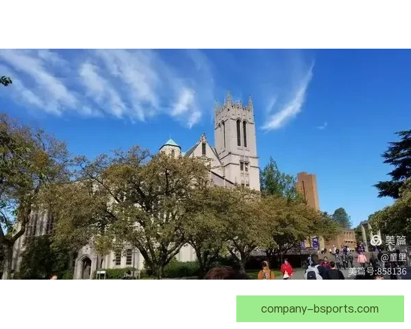 2026世界杯团队大本营选址建议书发放西雅图伦顿市入围受关注 2026世界杯团队大本营选址建议书发放西雅图伦顿市入围受关注