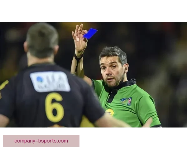 IFAB蓝牌十分钟罚下试点引发全球足球界广泛争议