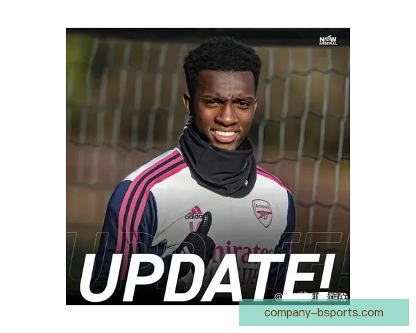 恩凯蒂亚告别阿森纳十年生涯开启职业新篇章