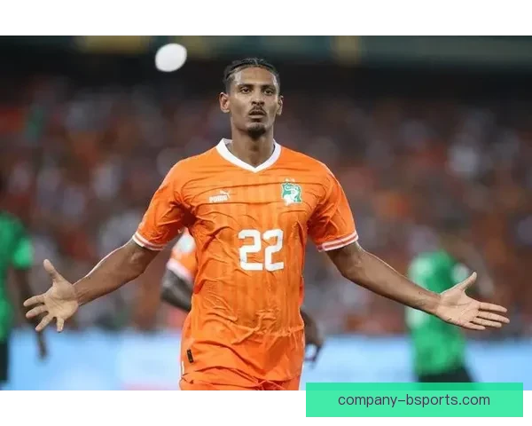 科特迪瓦勇夺2024非洲杯冠军书写历史辉煌篇章