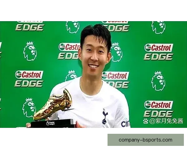 孙兴慜英超助攻突破百次里程碑成历史性瞬间